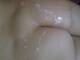 Foto privada de hotnina